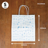 【有料 Sサイズ】 ショッピングバッグ 白 紙袋 マチ付き