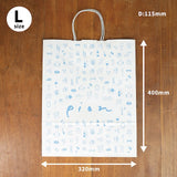 【有料 Lサイズ】 ショッピングバッグ 白 紙袋 マチ付き