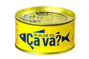 サヴァ缶　国産サバのオリーブオイル漬　岩手県産　879