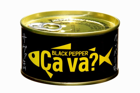 サヴァ缶　国産サバのブラックペッパー味　岩手県産　425
