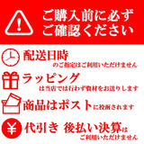 リハウ　ブライトニングマスク　10枚 295