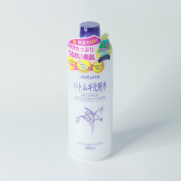 ｎａｔｕｒｉｅ（ナチュリエ） コスメ プチプラ ハトムギ化粧水 スキンコンディショナーR 601