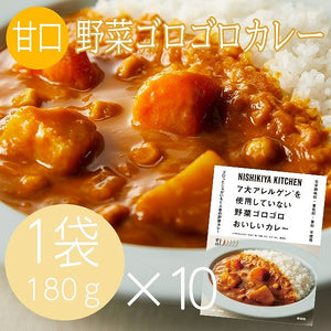 【１０個セット】にしきや にしきや 野菜ゴロゴロ レトルトカレー 180g 091