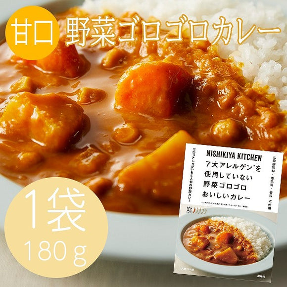 にしきや 野菜 ゴロゴロレトルトカレー 180g 091