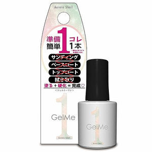 GelMe1（ジェルミーワン） ジェルネイル ９５ オーロラシェル 928